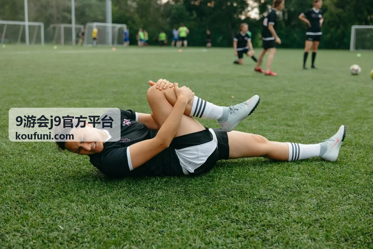 9游会J9官方平台会员权益查看场景
